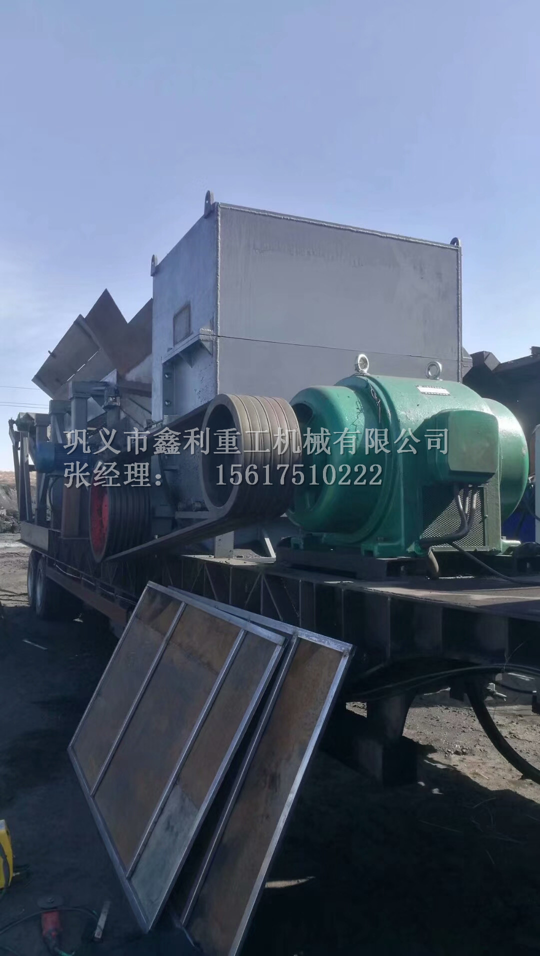 |ُ͑(gu)õƄ(dng)C(j)l(f)؛b܇(ch)F(xin)(chng)